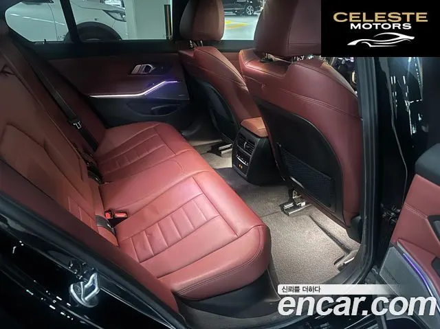 BMW Série 3 (G20) M340i 2022 — photo 15 sur 26