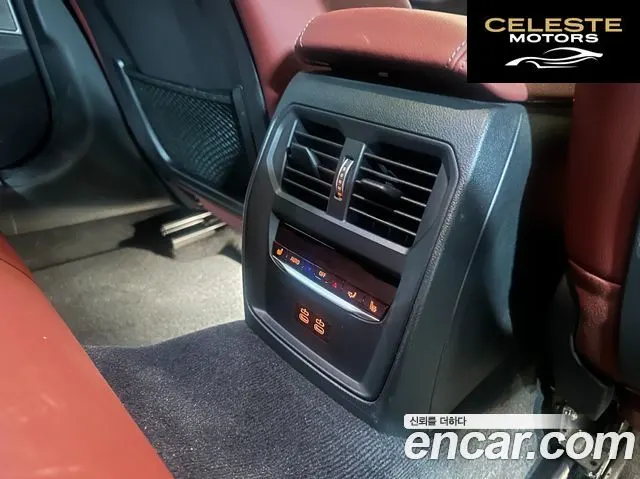 BMW Série 3 (G20) M340i 2022 — photo 16 sur 26