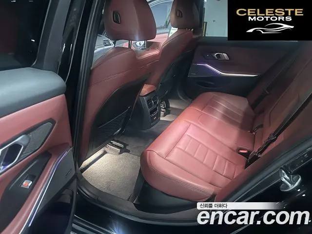 BMW Série 3 (G20) M340i 2022 — photo 17 sur 26