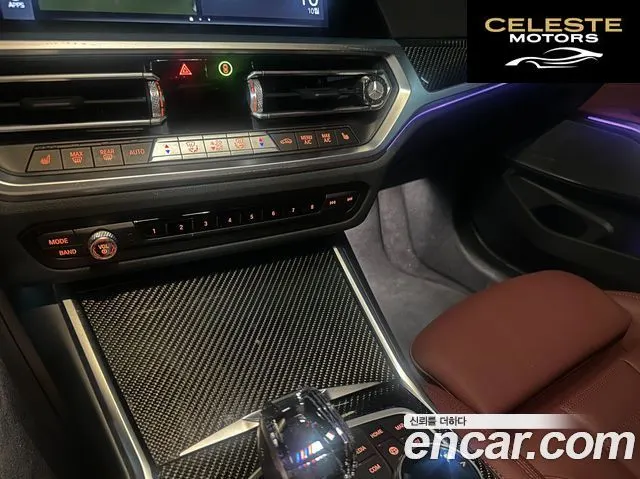 BMW Série 3 (G20) M340i 2022 — photo 18 sur 26