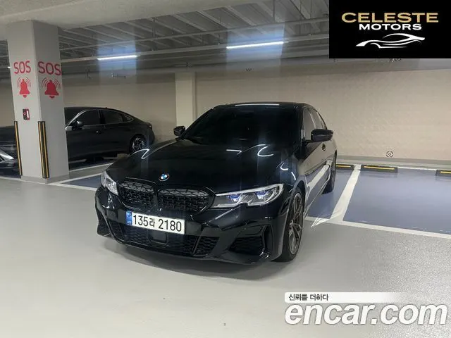 BMW Série 3 (G20) M340i 2022 — photo 3 sur 26