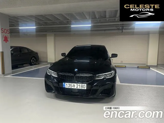 BMW Série 3 (G20) M340i 2022 — photo 5 sur 26