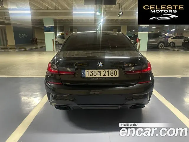 BMW Série 3 (G20) M340i 2022 — photo 6 sur 26