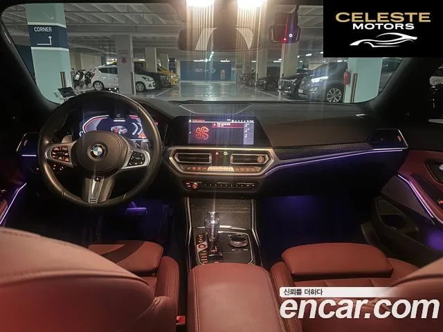 BMW Série 3 (G20) M340i 2022 — photo 8 sur 26