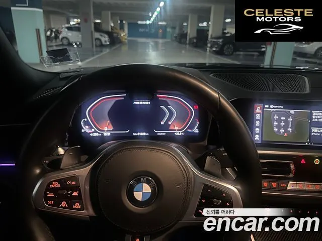 BMW Série 3 (G20) M340i 2022 — photo 9 sur 26