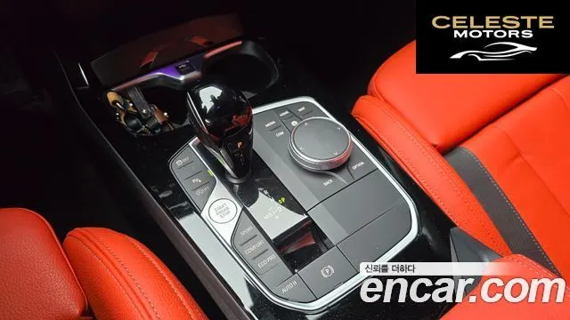 BMW Série 1 (F40) M135i xDrive 2022 — photo 12 sur 32