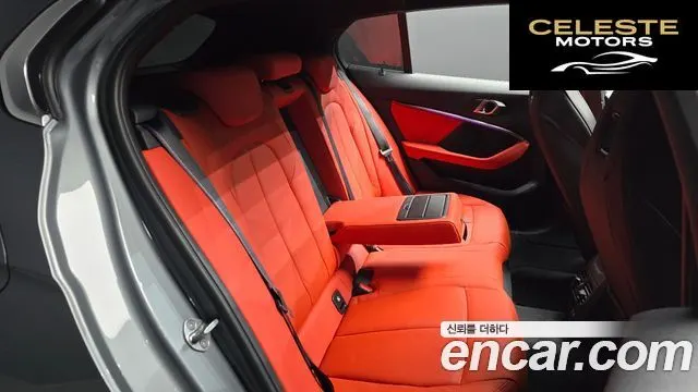 BMW Série 1 (F40) M135i xDrive 2022 — photo 17 sur 32