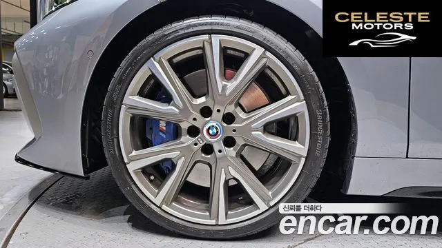 BMW Série 1 (F40) M135i xDrive 2022 — photo 5 sur 32