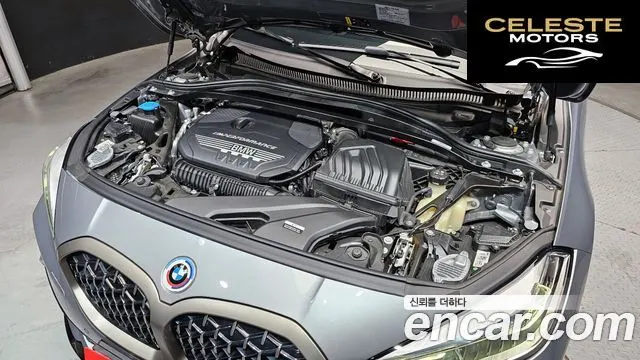 BMW Série 1 (F40) M135i xDrive 2022 — photo 6 sur 32