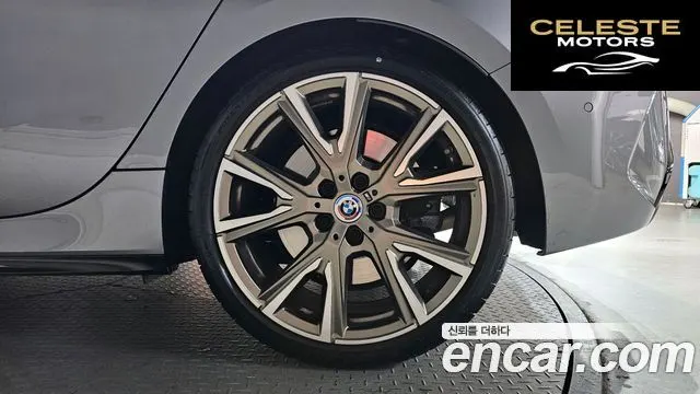 BMW Série 1 (F40) M135i xDrive 2022 — photo 7 sur 32