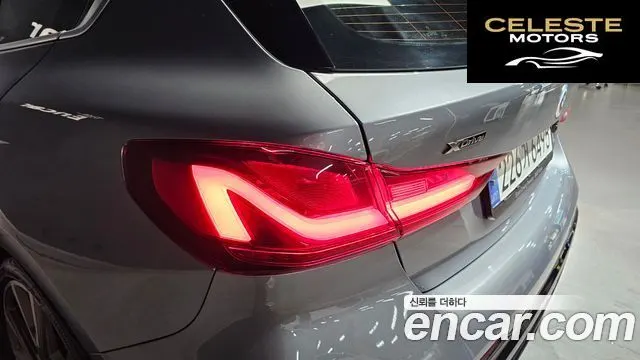 BMW Série 1 (F40) M135i xDrive 2022 — photo 9 sur 32