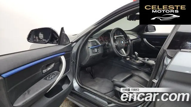 BMW Série 4 (F32) 435d xDrive M Sport Gran Coupé 2015 — photo 10 sur 20
