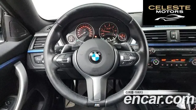 BMW Série 4 (F32) 435d xDrive M Sport Gran Coupé 2015 — photo 15 sur 20