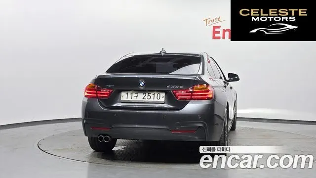 BMW Série 4 (F32) 435d xDrive M Sport Gran Coupé 2015 — photo 4 sur 20