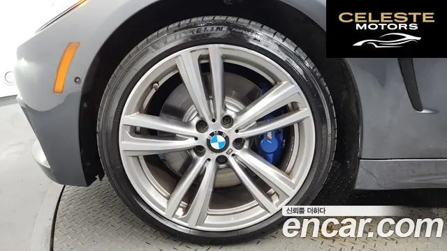 BMW Série 4 (F32) 435d xDrive M Sport Gran Coupé 2015 — photo 5 sur 20