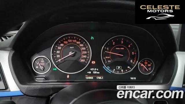 BMW Série 4 (F32) 435d xDrive M Sport Gran Coupé 2015 — photo 8 sur 20