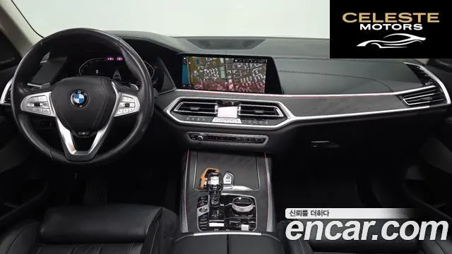 BMW X7 (G07) xDrive 40i Design Pure Excellence 6 places 2022 — photo 10 sur 34