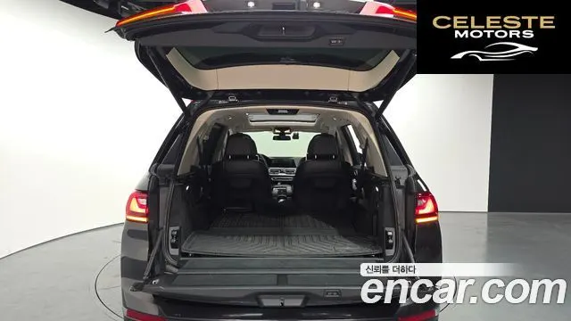 BMW X7 (G07) xDrive 40i Design Pure Excellence 6 places 2022 — photo 26 sur 34