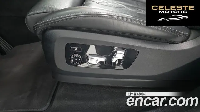BMW X7 (G07) xDrive 40i Design Pure Excellence 6 places 2022 — photo 32 sur 34