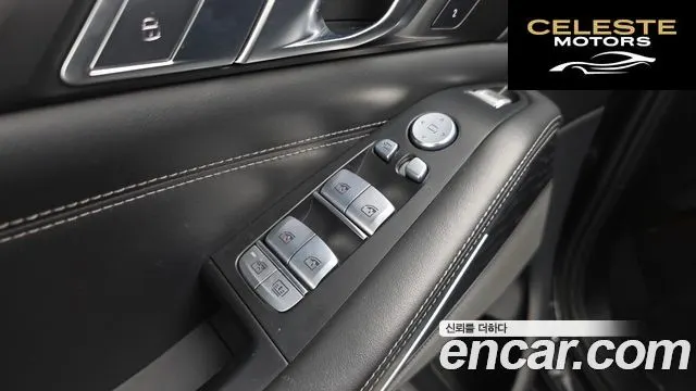 BMW X7 (G07) xDrive 40i Design Pure Excellence 6 places 2022 — photo 33 sur 34