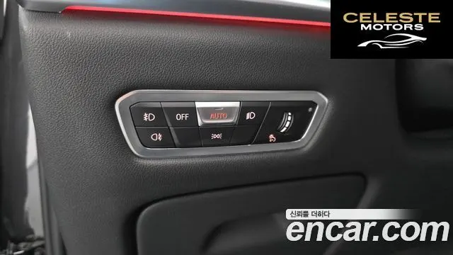 BMW X7 (G07) xDrive 40i Design Pure Excellence 6 places 2022 — photo 34 sur 34