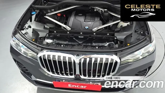 BMW X7 (G07) xDrive 40i Design Pure Excellence 6 places 2022 — photo 6 sur 34