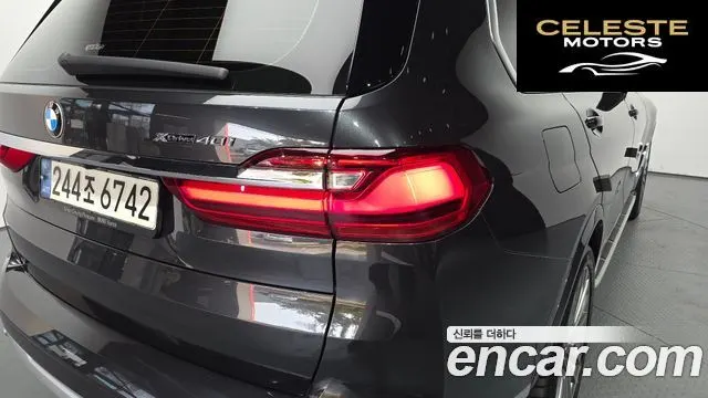 BMW X7 (G07) xDrive 40i Design Pure Excellence 6 places 2022 — photo 9 sur 34