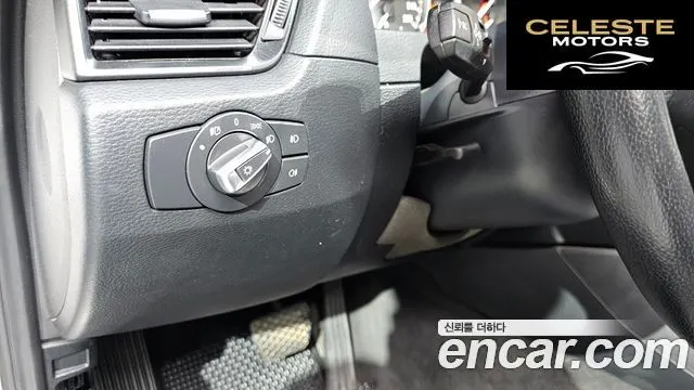 BMW X1 (E84) xDrive 20d 2014 — photo 19 sur 20