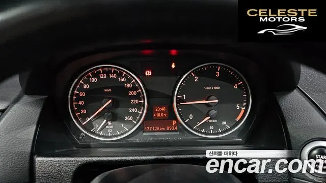 BMW X1 (E84) xDrive 20d 2014 — photo 8 sur 20