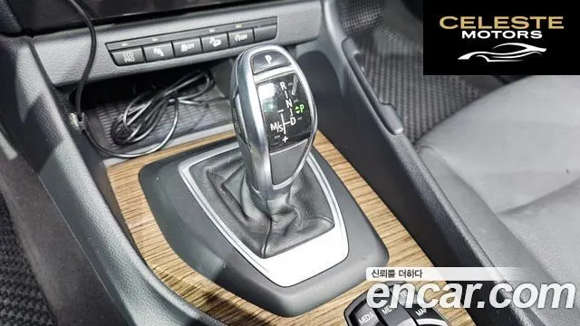 BMW X1 (E84) xDrive 20d 2014 — photo 9 sur 20