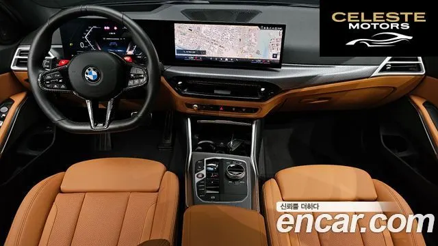 BMW Série 3 (G20) 320i M Sport 2025 — photo 10 sur 34