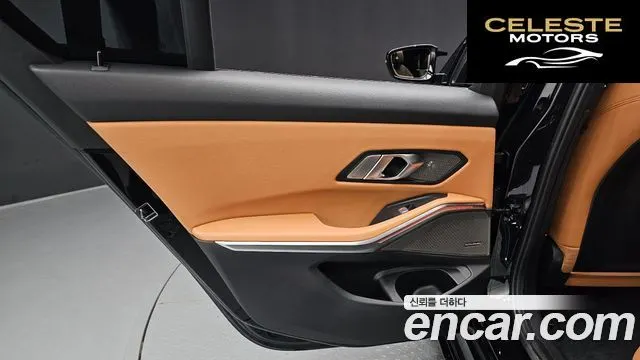 BMW Série 3 (G20) 320i M Sport 2025 — photo 15 sur 34
