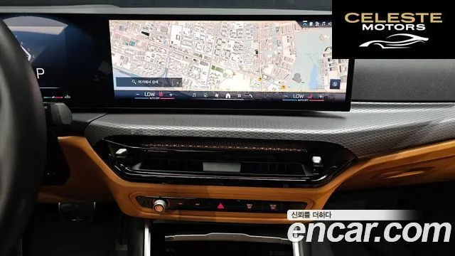 BMW Série 3 (G20) 320i M Sport 2025 — photo 20 sur 34