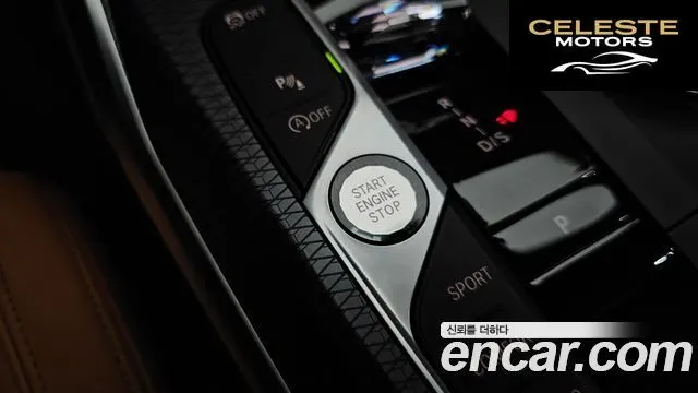BMW Série 3 (G20) 320i M Sport 2025 — photo 27 sur 34