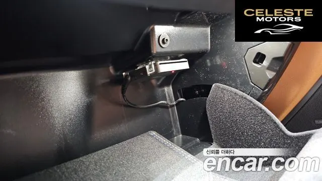 BMW Série 3 (G20) 320i M Sport 2025 — photo 32 sur 34