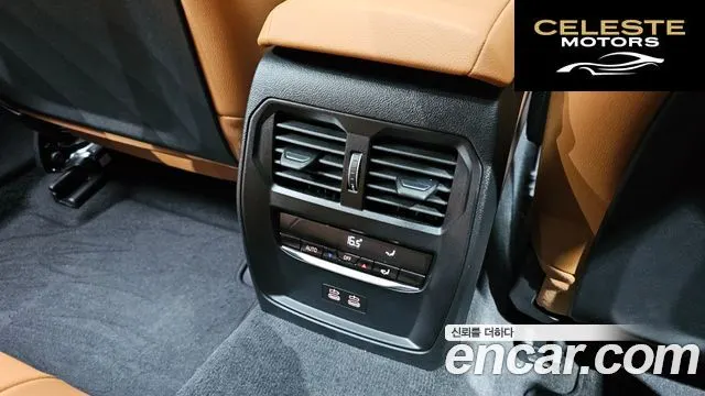 BMW Série 3 (G20) 320i M Sport 2025 — photo 33 sur 34