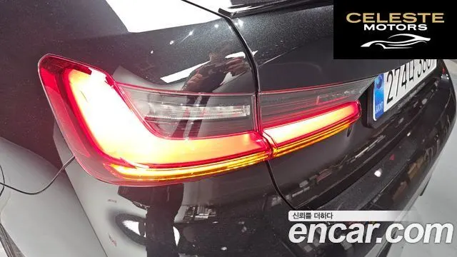 BMW Série 3 (G20) 320i M Sport 2025 — photo 9 sur 34