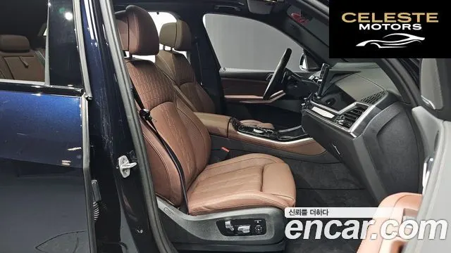 BMW X5 (G05) xDrive 40d M Sport Online Exclusive Edition 2026 — photo 10 sur 20