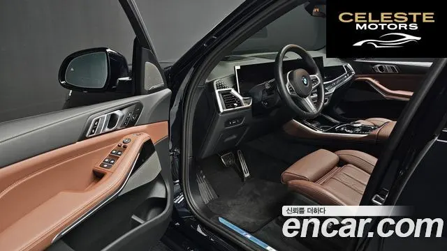 BMW X5 (G05) xDrive 40d M Sport Online Exclusive Edition 2026 — photo 11 sur 20