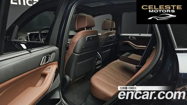 BMW X5 (G05) xDrive 40d M Sport Online Exclusive Edition 2026 — photo 12 sur 20