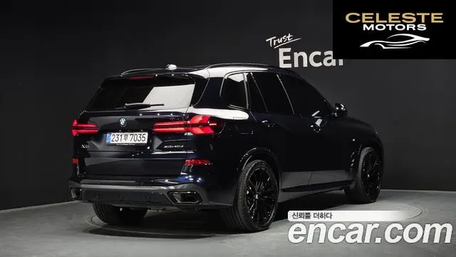BMW X5 (G05) xDrive 40d M Sport Online Exclusive Edition 2026 — photo 2 sur 20