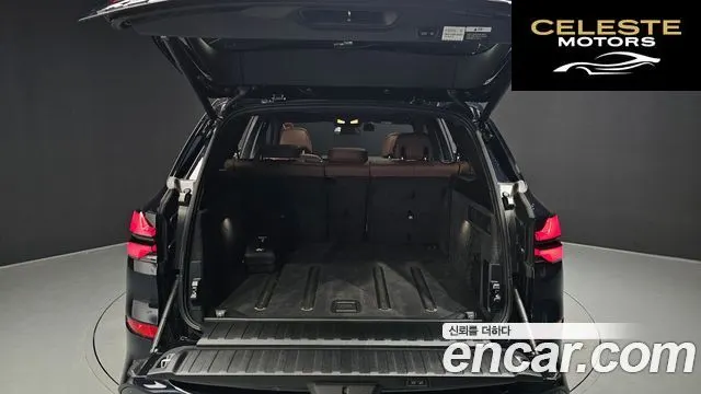 BMW X5 (G05) xDrive 40d M Sport Online Exclusive Edition 2026 — photo 20 sur 20