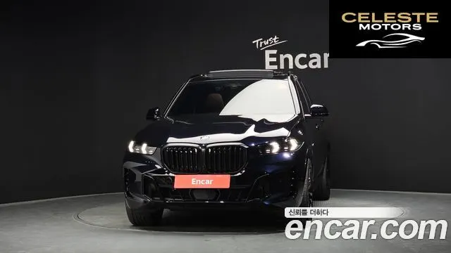 BMW X5 (G05) xDrive 40d M Sport Online Exclusive Edition 2026 — photo 3 sur 20