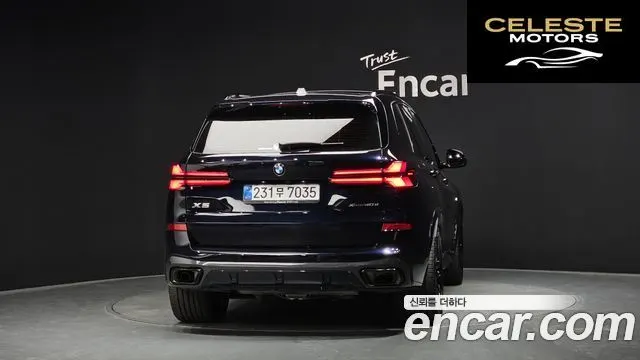 BMW X5 (G05) xDrive 40d M Sport Online Exclusive Edition 2026 — photo 4 sur 20