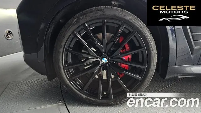 BMW X5 (G05) xDrive 40d M Sport Online Exclusive Edition 2026 — photo 5 sur 20