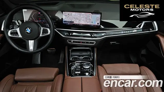 BMW X5 (G05) xDrive 40d M Sport Online Exclusive Edition 2026 — photo 7 sur 20