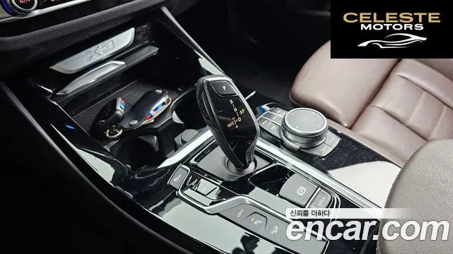 BMW X3 (G01) xDrive 30e M Sport 2021 — photo 12 sur 33