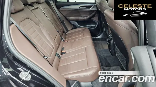 BMW X3 (G01) xDrive 30e M Sport 2021 — photo 17 sur 33