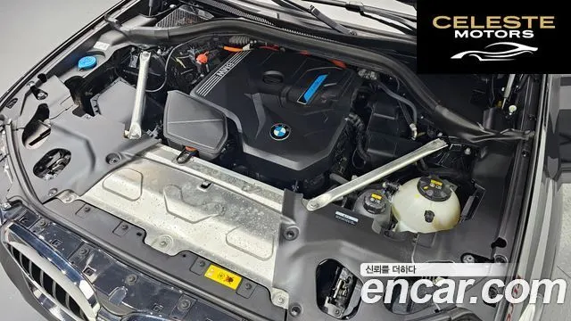 BMW X3 (G01) xDrive 30e M Sport 2021 — photo 6 sur 33