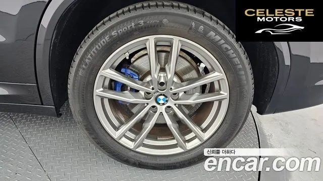 BMW X3 (G01) xDrive 30e M Sport 2021 — photo 7 sur 33